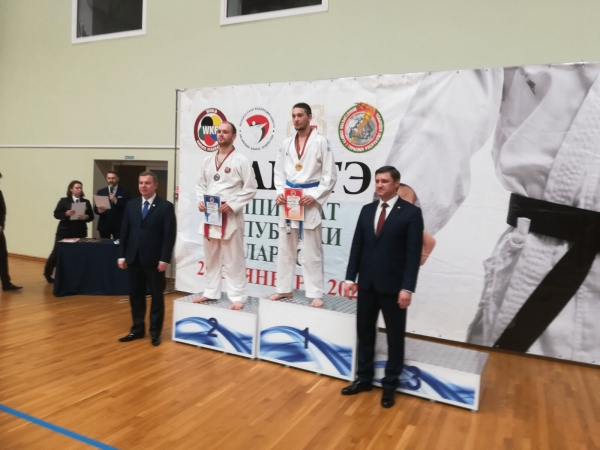 Чемпионат Республики Беларусь по каратэ