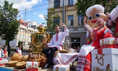 Программа мероприятий, посвященных Дню города Могилева и Дню Независимости Республики Беларусь
