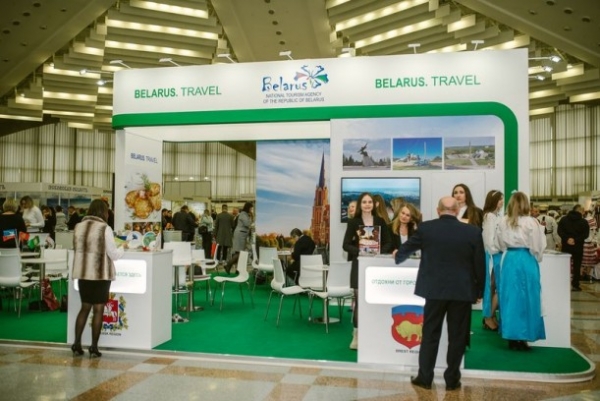 С 13 по 15 апреля 2023 года в Минске состоится юбилейная Международная выставка туристских услуг «ОТДЫХ-2023»