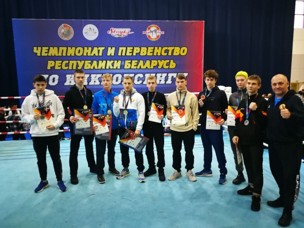 В г. Минске на базе РЦОП &quot;Стайки&quot; в период с 27 ноября по 01 декабря прошли соревнования чемпионат и первенство Республики Беларусь по кикбоксингу.