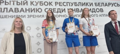 С 5 по 9 июля 2022г, в г. Бресте состоялся открытый Кубок Республики Беларусь  по  плаванию среди инвалидов по зрению и опорно-двигательного аппарата